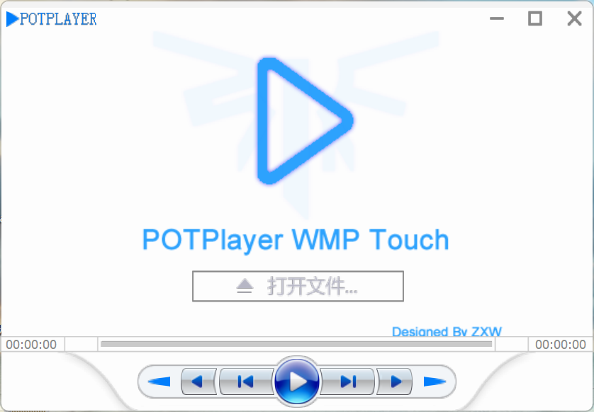 PotPlayer WMP Touch 皮肤:大按钮设计与触屏选择要点-Potplayer播放器